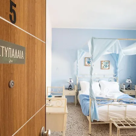 Giasemi No 5 Astypalea Hotel Livadi (Astypalaia)